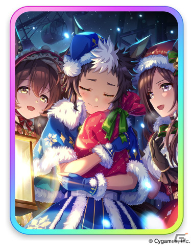 「ウマ娘」メジロ家のクリスマスが舞台のストーリーイベント開催！新たな育成ウマ娘はメジロパーマー、メジロブライトの画像6
