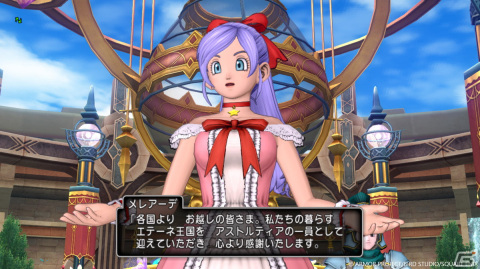 「ドラゴンクエストX　未来への扉とまどろみの少女　オンライン」の舞台や物語を紹介！自らを竜へと変化させる新職業「竜術士」の情報もの画像10