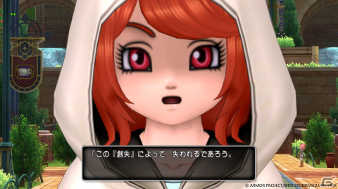 「ドラゴンクエストX　未来への扉とまどろみの少女　オンライン」の舞台や物語を紹介！自らを竜へと変化させる新職業「竜術士」の情報もの画像14