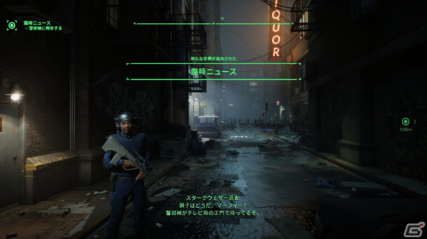 寒い日は映画の世界でぬくぬく戦おう！「RoboCop: Rogue City」ゲームコレクターインプレッションの画像13