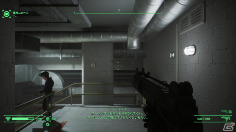 寒い日は映画の世界でぬくぬく戦おう！「RoboCop: Rogue City」ゲームコレクターインプレッションの画像24