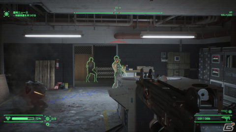 寒い日は映画の世界でぬくぬく戦おう！「RoboCop: Rogue City」ゲームコレクターインプレッションの画像25
