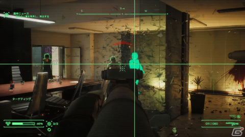 寒い日は映画の世界でぬくぬく戦おう！「RoboCop: Rogue City」ゲームコレクターインプレッションの画像29
