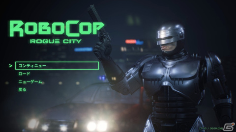 寒い日は映画の世界でぬくぬく戦おう！「RoboCop: Rogue City」ゲームコレクターインプレッションの画像41
