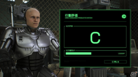 寒い日は映画の世界でぬくぬく戦おう！「RoboCop: Rogue City」ゲームコレクターインプレッションの画像43