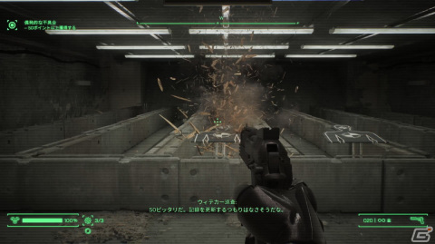 寒い日は映画の世界でぬくぬく戦おう！「RoboCop: Rogue City」ゲームコレクターインプレッションの画像49