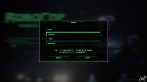 寒い日は映画の世界でぬくぬく戦おう！「RoboCop: Rogue City」ゲームコレクターインプレッションの画像6