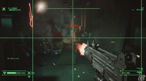 寒い日は映画の世界でぬくぬく戦おう！「RoboCop: Rogue City」ゲームコレクターインプレッションの画像