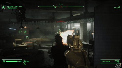 寒い日は映画の世界でぬくぬく戦おう！「RoboCop: Rogue City」ゲームコレクターインプレッションの画像69