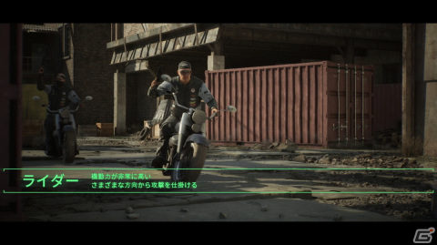 寒い日は映画の世界でぬくぬく戦おう！「RoboCop: Rogue City」ゲームコレクターインプレッションの画像78