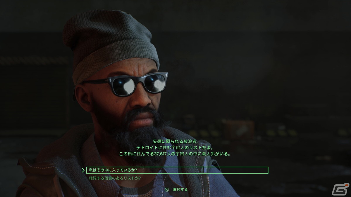 寒い日は映画の世界でぬくぬく戦おう！「RoboCop: Rogue City」ゲームコレクターインプレッションの画像58