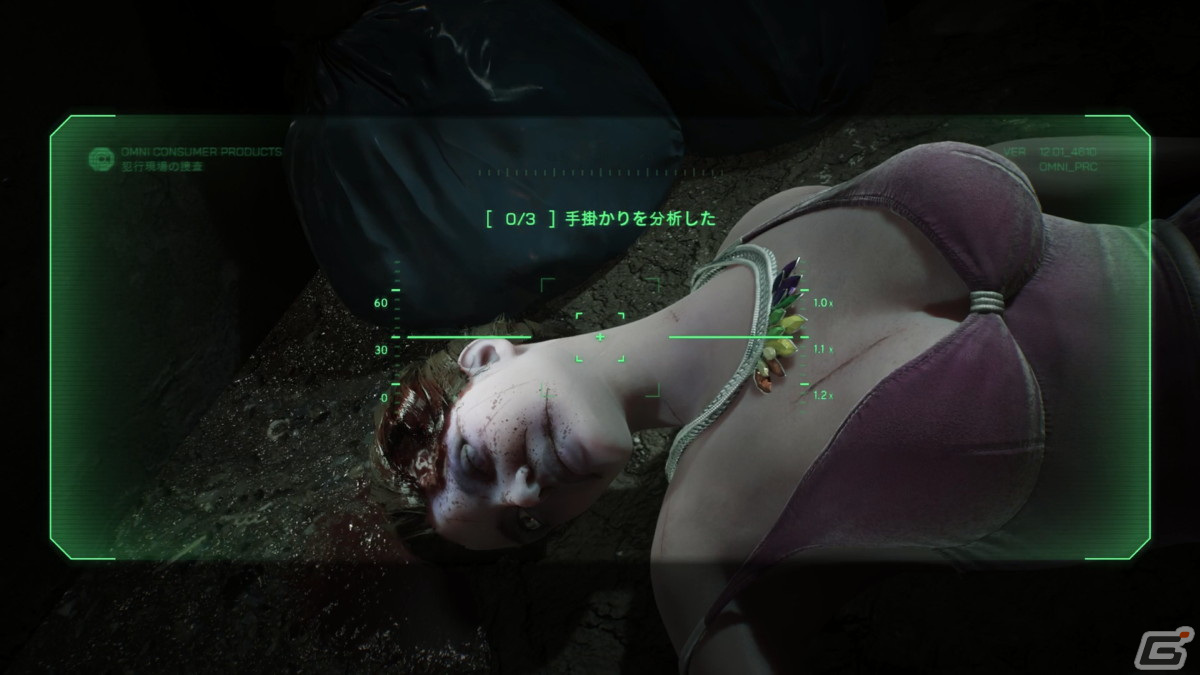 寒い日は映画の世界でぬくぬく戦おう！「RoboCop: Rogue City」ゲームコレクターインプレッションの画像59