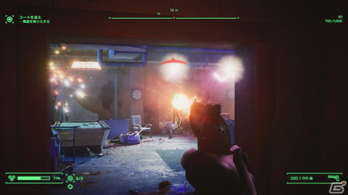 寒い日は映画の世界でぬくぬく戦おう！「RoboCop: Rogue City」ゲームコレクターインプレッションの画像64