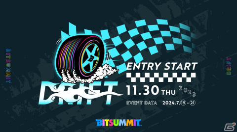 「BitSummit Drift / ビットサミット ドリフト」が2024年に開催決定！7月19日から京都・みやこめっせにて実施の画像1