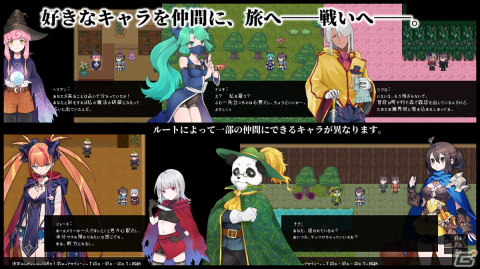 アリスソフトから独立した新ブランド・IMYUICによるRPG「Terminus Historia ｜境界戦役」製品版がDLsiteで配信！の画像4