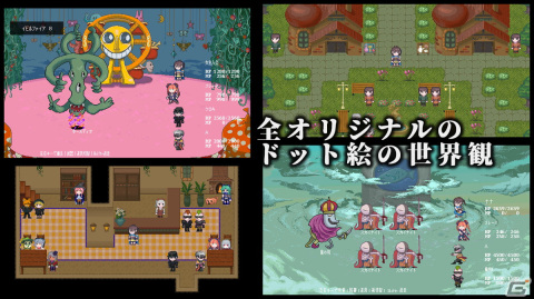 アリスソフトから独立した新ブランド・IMYUICによるRPG「Terminus Historia ｜境界戦役」製品版がDLsiteで配信！の画像6