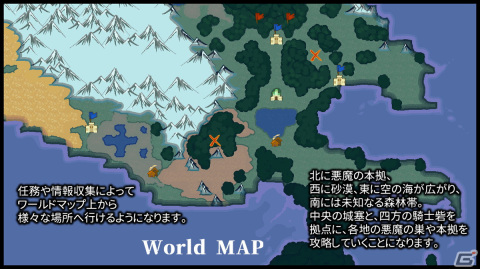 アリスソフトから独立した新ブランド・IMYUICによるRPG「Terminus Historia ｜境界戦役」製品版がDLsiteで配信！の画像7