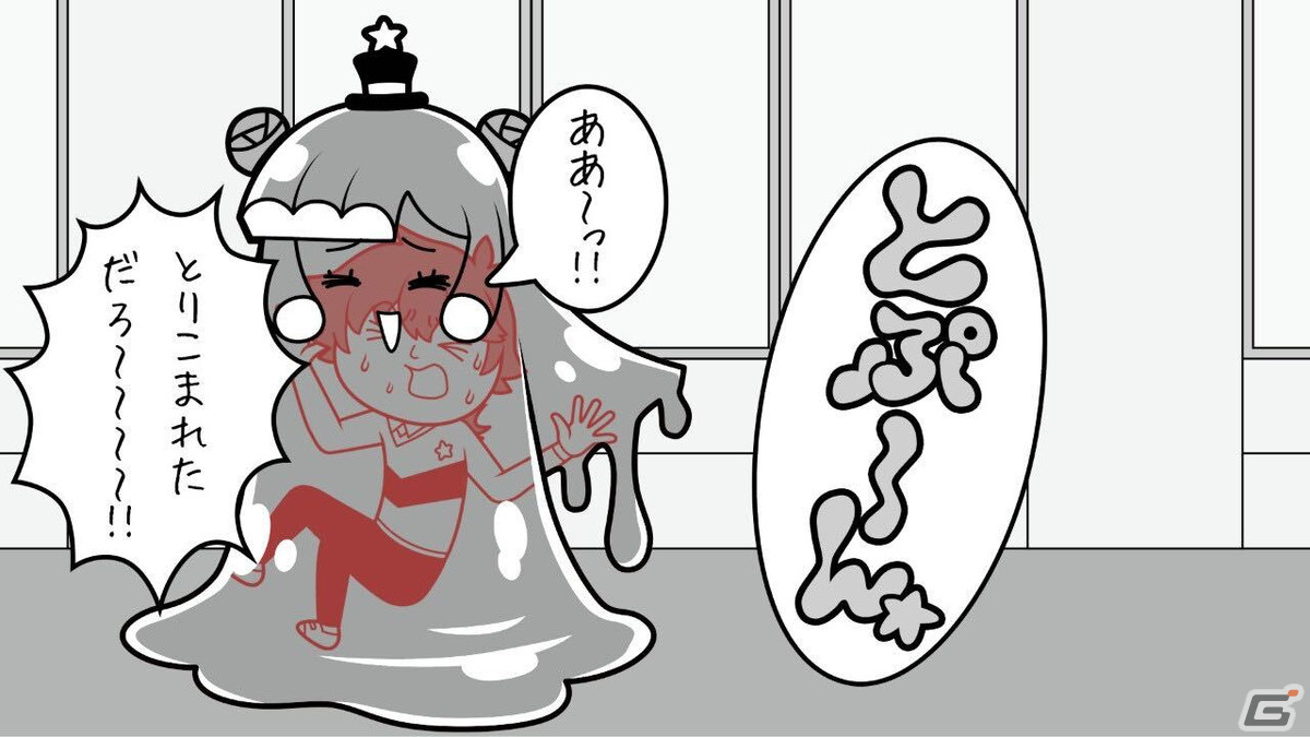 「みんなで空気読み。コロコロコミック Ver. コロコロコミック読みますか？それとも空気読みますか？」Switchパッケージ版が発売！の画像5