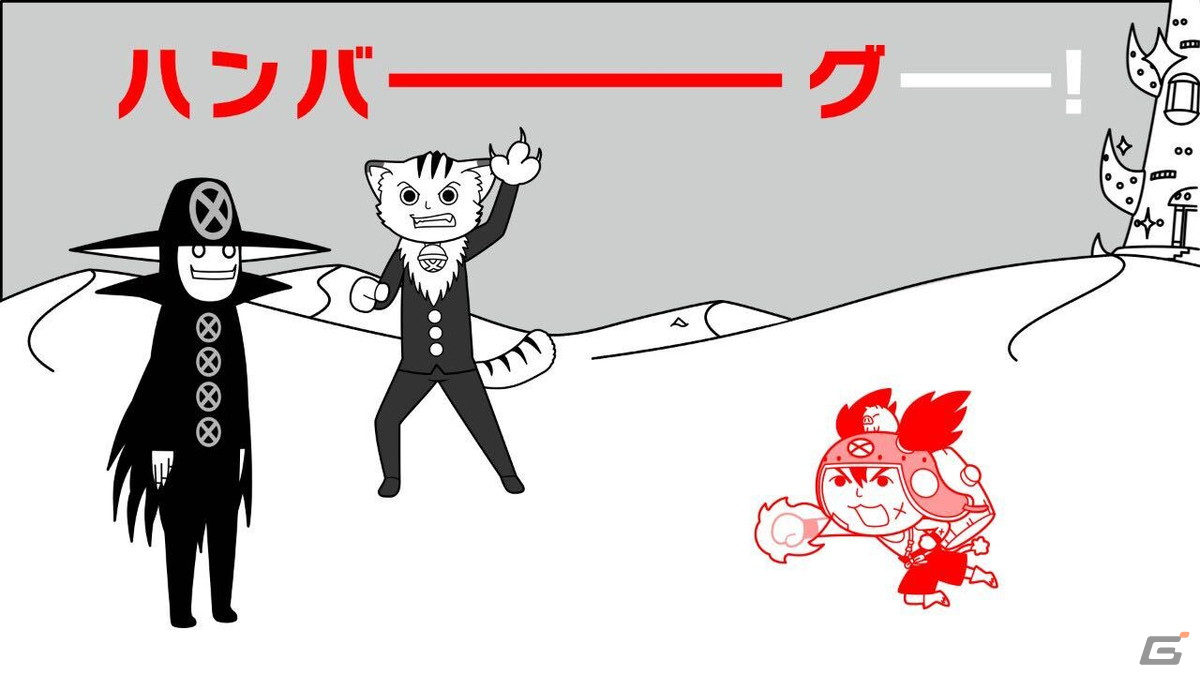 「みんなで空気読み。コロコロコミック Ver. コロコロコミック読みますか？それとも空気読みますか？」Switchパッケージ版が発売！の画像7