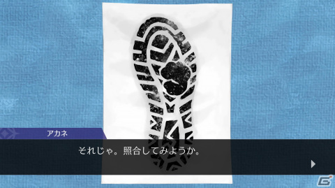 「逆転裁判456 王泥喜セレクション」成歩堂みぬきなどの登場キャラクターや事件を真相に導くゲームシステムを紹介！の画像