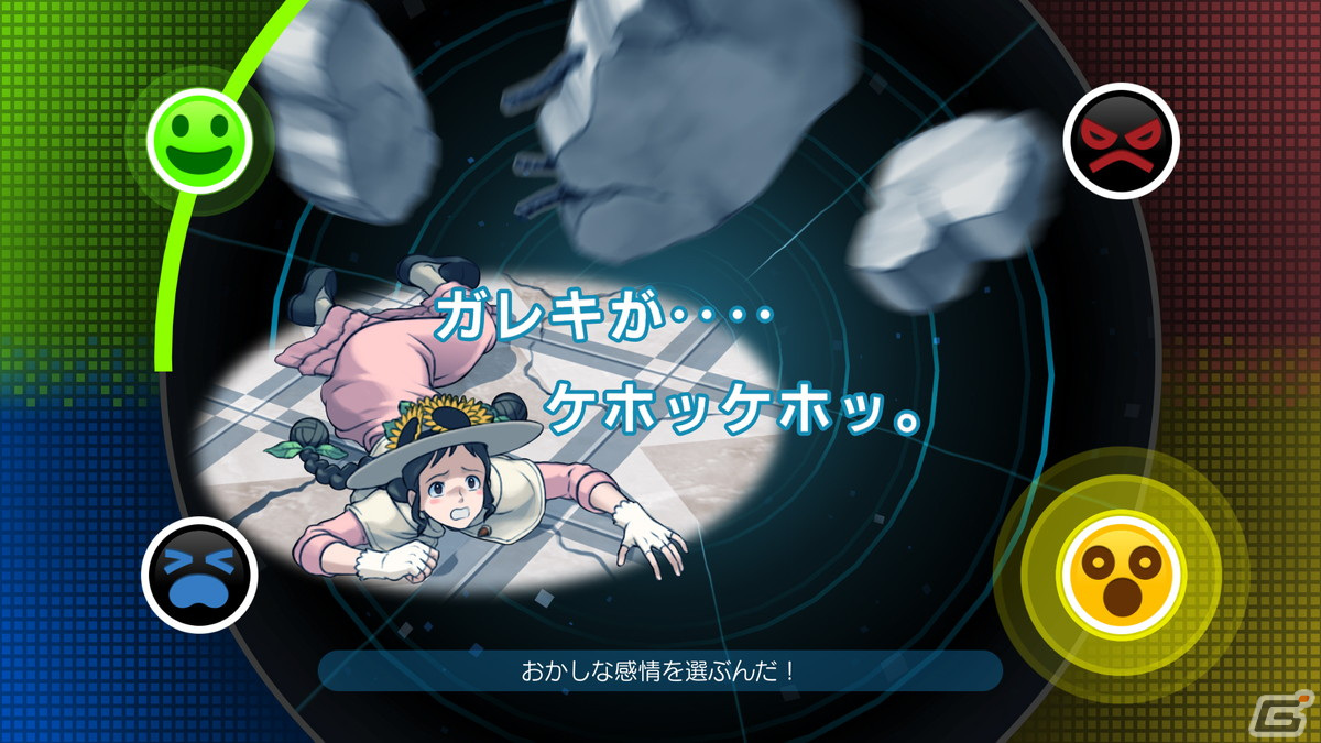 「逆転裁判456 王泥喜セレクション」成歩堂みぬきなどの登場キャラクターや事件を真相に導くゲームシステムを紹介！の画像