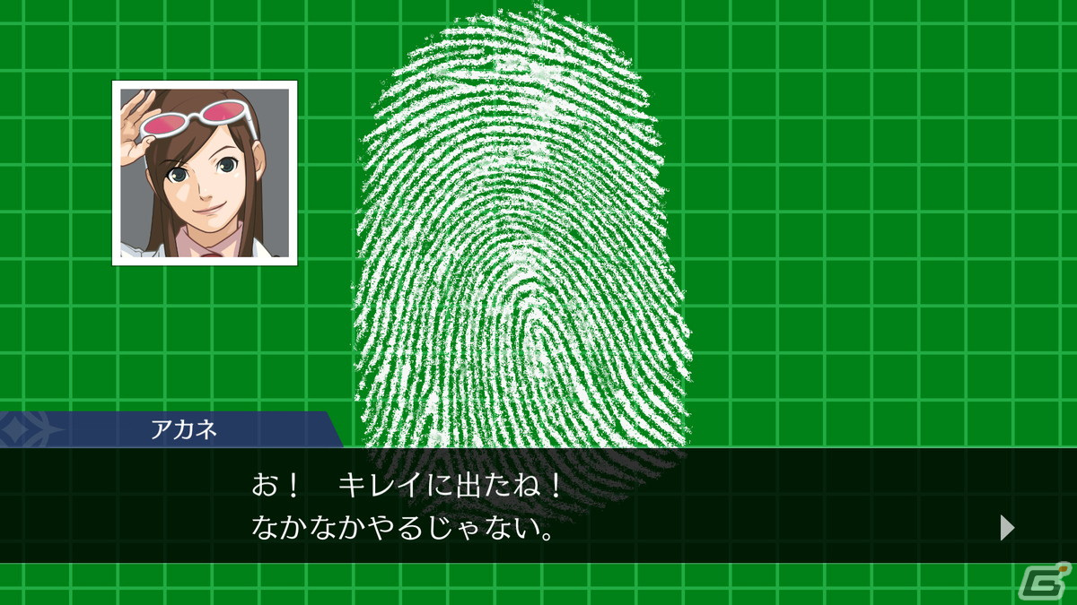 「逆転裁判456 王泥喜セレクション」成歩堂みぬきなどの登場キャラクターや事件を真相に導くゲームシステムを紹介！の画像9