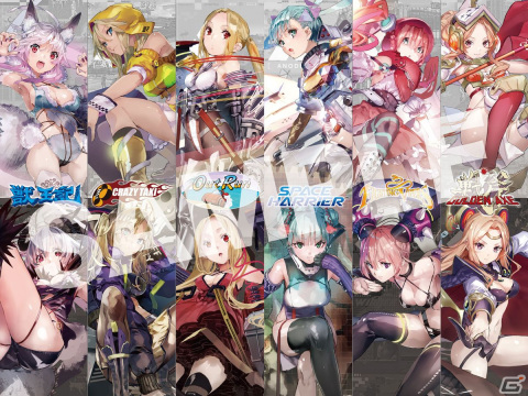 「エラゲ」の楽曲を完全収録したメモリアルアルバムが12月27日に発売！サントラCDのみに未使用曲集として10曲を追加の画像3