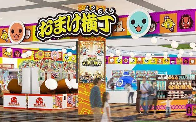 「namcoイオンモール各務原店」が12月1日にリニューアルオープン！チケットを集めてお菓子やおもちゃがもらえるコーナー「おまけ横丁」が登場