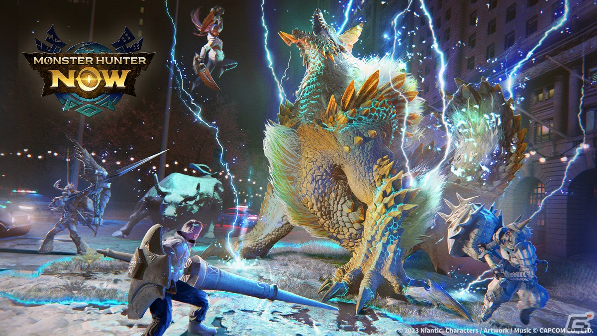 「モンスターハンターNow」の大型アップデート「雪華散らす碧雷」が12月7日に実施!雪化粧をまとったフィールドに雷狼竜「ジンオウガ」が登場の画像