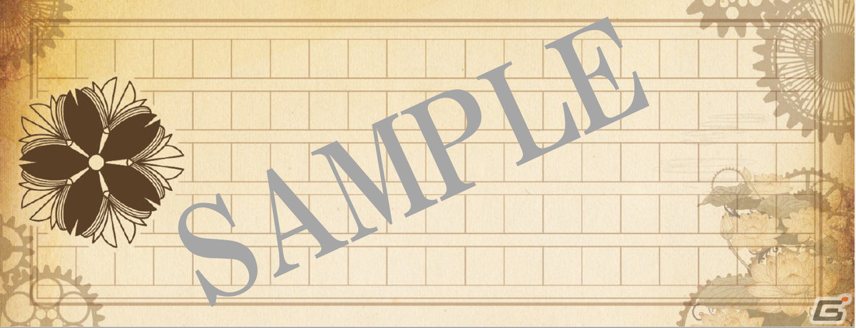 「文豪とアルケミスト」書店コラボキャンペーンが12月1日より開催―オリジナルしおり（全20種）がランダムで配布、特別応援店でのポスター掲示もの画像