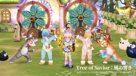 「Tree of Savior」シリーズ公認の完全新作「Tree of Savior：風の響き」の情報が公開！「TOS」の手描き風を継承しつつ可愛さをアップグレードの画像4