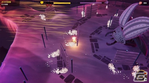 2Dパズルアクション「Aspire: Ina's Tale」とローグライクアクション「Flame Keeper」がSwitch向けに配信開始!の画像11
