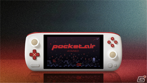 Androidゲーム機「AYANEO PocketAIR」の国内初となる正規販売に向けたクラウドファンディングがKibidangoで実施！の画像1
