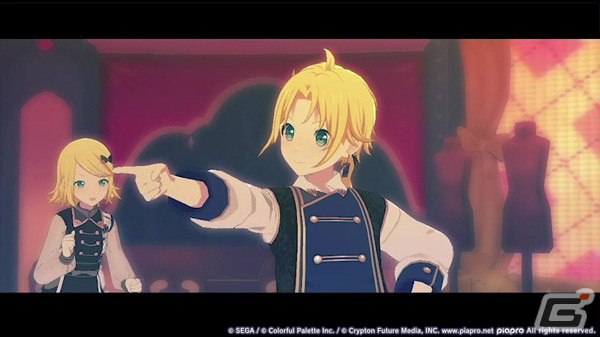 「プロセカ」草薙寧々と東雲彰人、鏡音レンが登場する「華の都へご招待ガチャ」が開催!イベント「最高のクランクアップ!」も実施の画像
