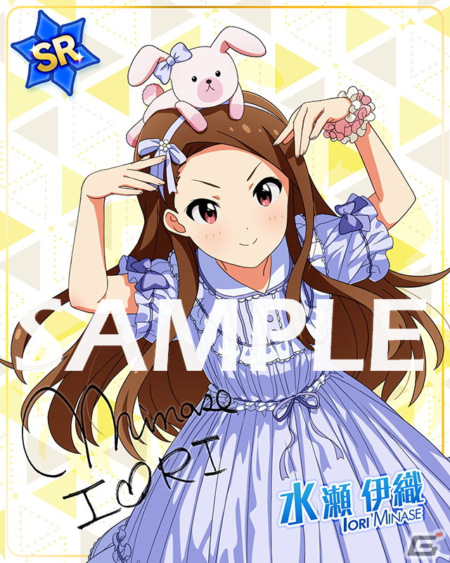 「ミリシタ」MILLIONSTARS Team3rd登場のイベント「プラチナスターチーム～オレンジノキオク～」が開催！の画像17