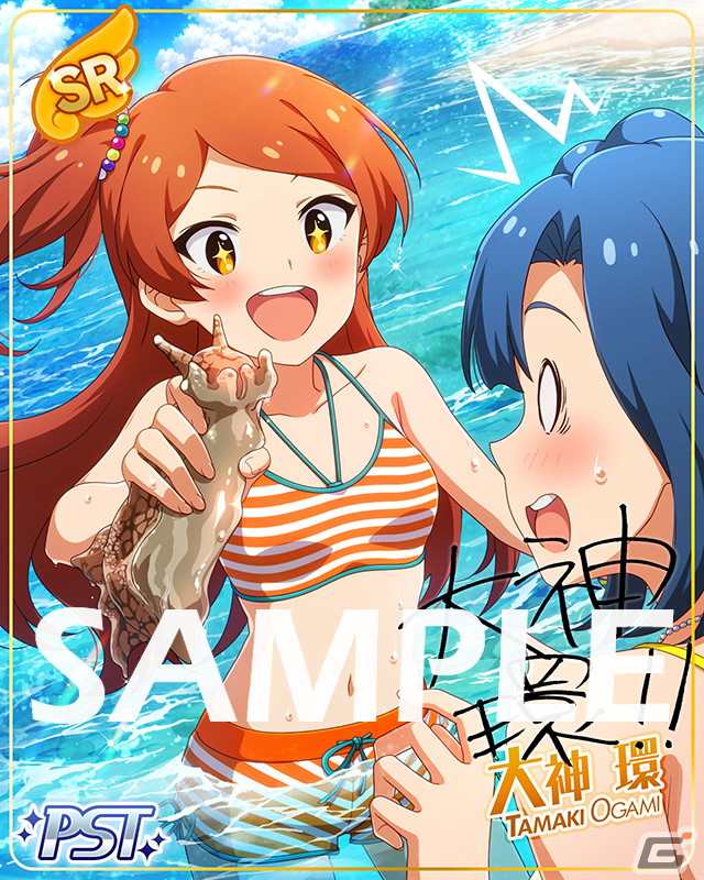 「ミリシタ」MILLIONSTARS Team3rd登場のイベント「プラチナスターチーム～オレンジノキオク～」が開催！の画像4