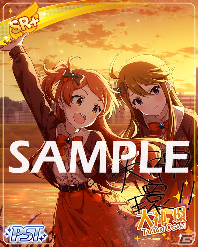 「ミリシタ」MILLIONSTARS Team3rd登場のイベント「プラチナスターチーム～オレンジノキオク～」が開催！の画像5