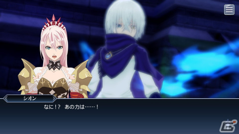 「テイルズ オブ ザ レイズ」にナザミル（CV：種﨑敦美）が参戦！イベント「夜明けの彼方から」が開催の画像
