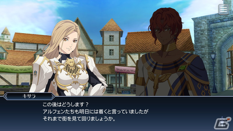 「テイルズ オブ ザ レイズ」にナザミル（CV：種﨑敦美）が参戦！イベント「夜明けの彼方から」が開催の画像3