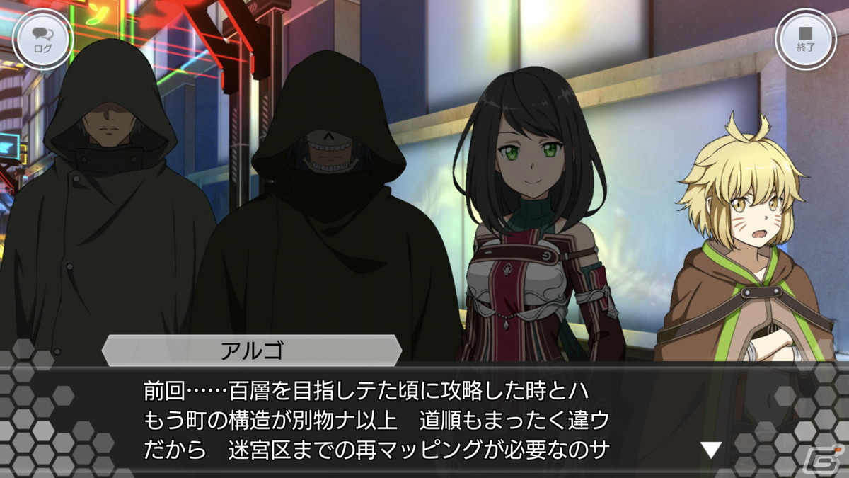 「SAO IF」6周年のテーマはフルバースト！ASCAさんとのコラボイベントや最大660回無料オーダーが開催の画像9