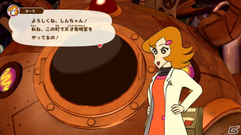 “2つの世界”をしんちゃんとシロが大冒険！「クレヨンしんちゃん『炭の町のシロ』」先行プレイレポートをお届けの画像24