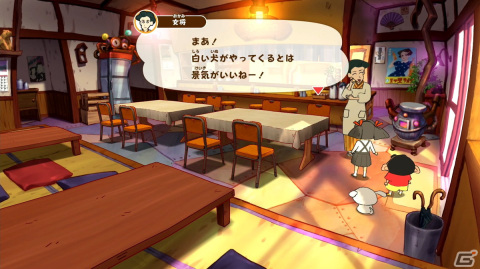 “2つの世界”をしんちゃんとシロが大冒険！「クレヨンしんちゃん『炭の町のシロ』」先行プレイレポートをお届けの画像26