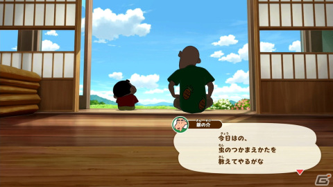 “2つの世界”をしんちゃんとシロが大冒険！「クレヨンしんちゃん『炭の町のシロ』」先行プレイレポートをお届けの画像4