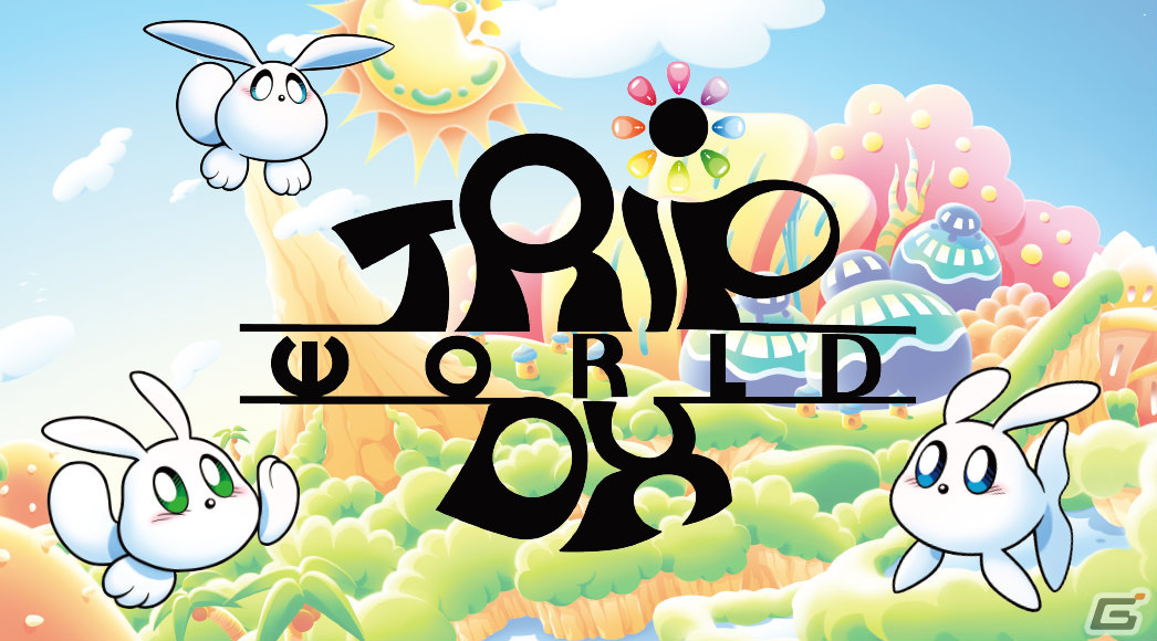 「トリップワールドDX」Switchダウンロード版が配信！ゲームボーイで発売されたアクションゲームがカラーになって復活の画像