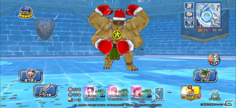「ドラゴンクエスト　チャンピオンズ」にストーリー第9章が追加！「妖魔獣のムチ」などがピックアップされるふくびき「妖魔獣装備」も登場の画像11