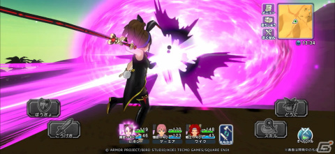 「ドラゴンクエスト　チャンピオンズ」にストーリー第9章が追加！「妖魔獣のムチ」などがピックアップされるふくびき「妖魔獣装備」も登場の画像6