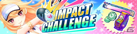 「白猫GOLF」にゴルファー・シエラ（CV：雨宮天）が登場！公式大会「WORLD CHAMPIONSHIPS」を記念したキャンペーンも開催の画像5