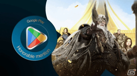 「オーディン：ヴァルハラ・ライジング」に新大陸「ムスペルヘイム」が追加！Google Play ベストオブ 2023にてエキサイティング部門賞を受賞の画像1