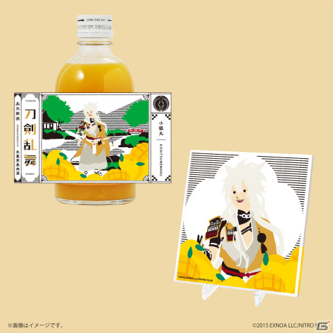 「刀剣乱舞ONLINE」とコラボしたオリジナルデザイン果実酒がクランドで販売！三日月宗近、小狐丸、石切丸がラインナップの画像2