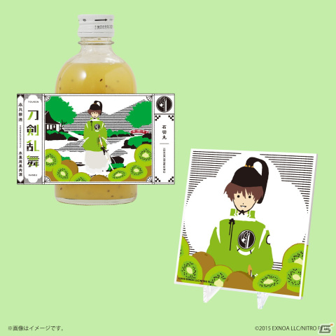 「刀剣乱舞ONLINE」とコラボしたオリジナルデザイン果実酒がクランドで販売！三日月宗近、小狐丸、石切丸がラインナップの画像3